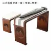 Mesa y Taburete de Madera Maciza para Guqin, Mesa de Resonancia, Mesa Zen de Caligrafía de Nuevo Estilo Chino, Mesa de Cultura Tradicional China, Mesa para Copiar Escrituras y Caligrafía, Mesa y Taburete para Guzheng