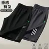 Pantalones Cortos de Cinco Puntos de Seda de Hielo Verano Pantalones Cortos Finos 2026 Nuevos para Hombre Holgados Talla Grande Secado Rápido Pantalones Cortos de Playa Deportivos Casuales