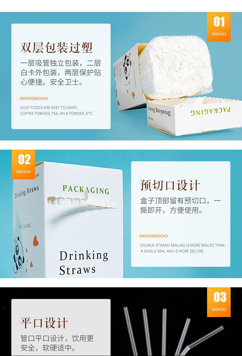 描述图_10
