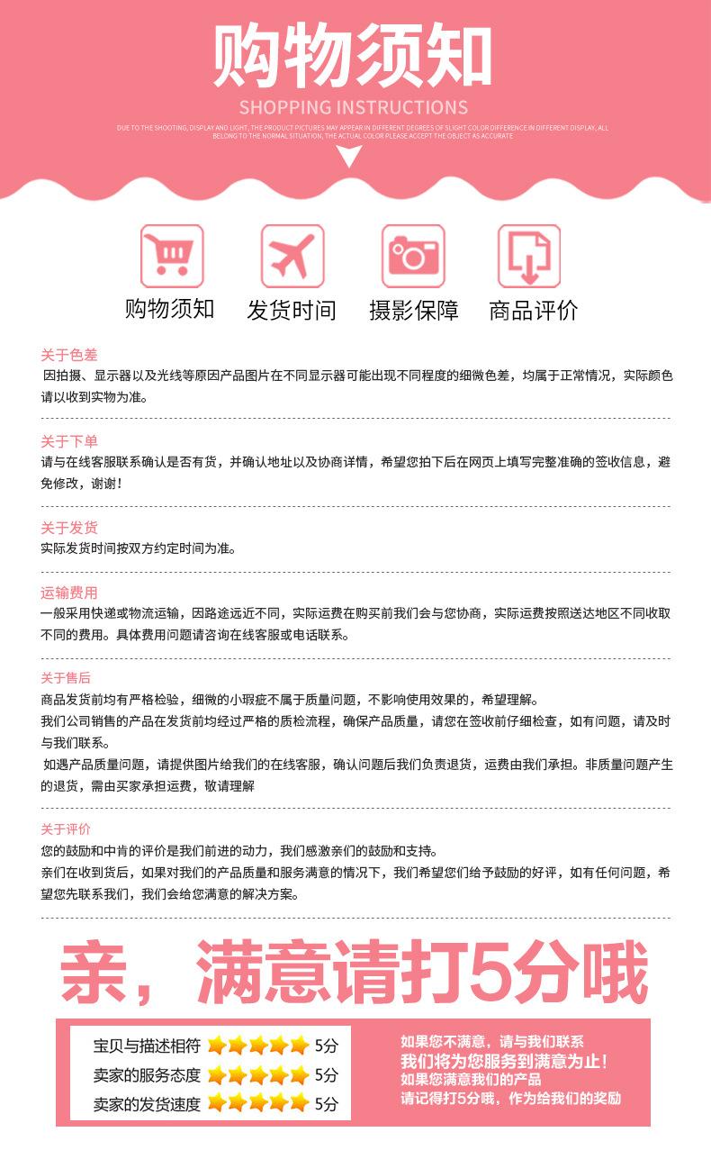 设计稿_21.jpg