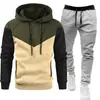 2025 Nueva Sudadera para Hombre de Venta Caliente en Comercio Exterior Moda Juvenil Casual Deportiva Sudadera con Capucha de Contraste Conjunto Superior