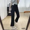 Pantalones de Malla Suave Tencel de Hielo Elásticos en Cuatro Direcciones, Jeans Acampanados de Cintura Alta Adelgazantes, Pantalones Finos de Verano, Pantalones Acampanados de Corte Ajustado