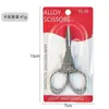 Tijeras Pequeñas Plegables, Cortador de Hilo Retráctil Multifuncional de Acero Inoxidable para Viaje, Cortador Portátil de Línea de Pesca para Exteriores