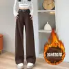 Jeans reto estreito marrom para mulheres, novas calças de cintura alta pantalona emagrecedoras de caimento solto para baixinhas, comprimento do chão A14090