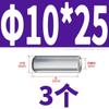 Acero Inoxidable 304 Rosca Interna Pasador Cilíndrico Gb120 Pasador de Posicionamiento Pasador Completo Pasador de Fijación 412*6X60