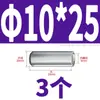 Acero Inoxidable 304 Rosca Interna Pasador Cilíndrico GB120 Pasador de Localización Pasador de Unión Rango Completo Pasador de Fijación 412*6X60