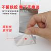 Cinta de aluminio adhesiva al aceite de alta viscosidad Impermeable resistente a altas temperaturas Tubo de campana extractora Tubería de agua Protección solar Aislamiento térmico Sellado Cinta de papel de aluminio