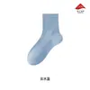Calcetines cortos clásicos para hombre hechos de algodón de fibra larga de Xinjiang y Lycra, con puntera sin costuras, propiedades antibacterianas y resistentes al olor, y diseñados para el uso diario.