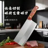 Cuchillo de cocina casero Yangjiang súper rápido afilado acero inoxidable cuchillo para rebanar cuchillo de cocina especial para chef de hotel en stock