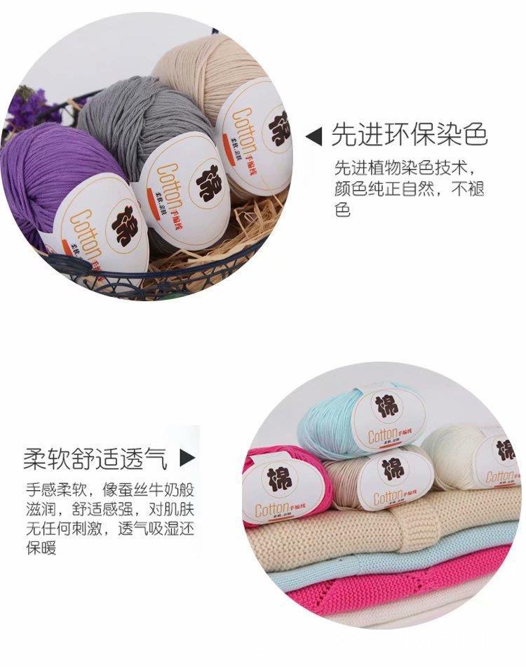 详情6.jpg