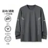 Camiseta de manga larga de otoño, diseño estampado, talla grande, para adolescentes, cuello redondo de hombre, simple y de corte holgado, top moderno