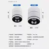 Foco Plegable Negro de Montaje Superficial para Uso Doméstico en Sala de Estar, Vestíbulo, Iluminación de Pared e Iluminación de Cuadros, Estilo Nórdico, 7W/12W, Alta Reproducción Cromática