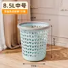 Cubo de basura para el hogar con diseño hueco, Contenedor de residuos de gran capacidad para cocina, Dormitorio, Baño, Sala de estar, Oficina, Venta al por mayor