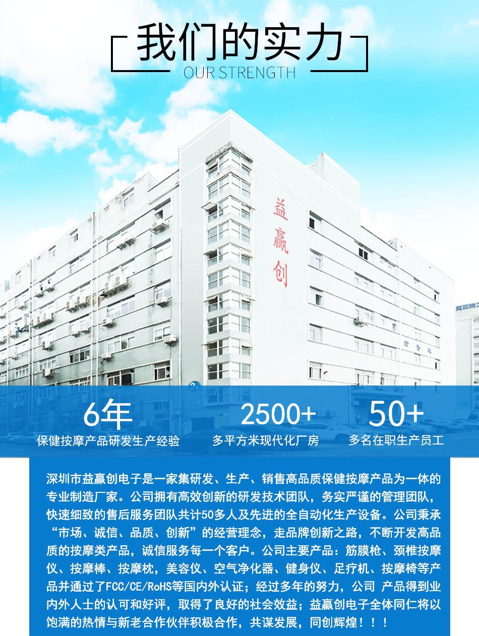 厂家批发穴位揉捏足疗仪全自动家用脚底按摩器按脚器美足宝足疗机