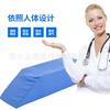 Nuevo Tipo de Ayuda para Girar, Almohadilla Lateral para Girar, Almohadilla Auxiliar al por Mayor, Almohadilla para Girar en Forma de U para el Cuidado de la Cama