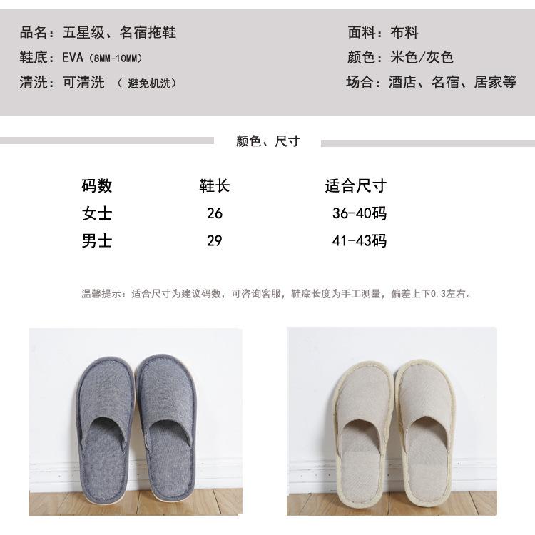 开口-9 拷贝