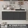 Gabinetes de Pizarra Gabinetes de Cocina Gabinetes con Encimera de Mármol Estufa Integrada Alquiler de Vivienda Gabinete de Almacenamiento Gabinete Combinado