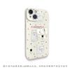 Funda blanda 2 en 1 con diseño de gato para Apple 16Pro Max y funda rígida para 15Pro/14/12P