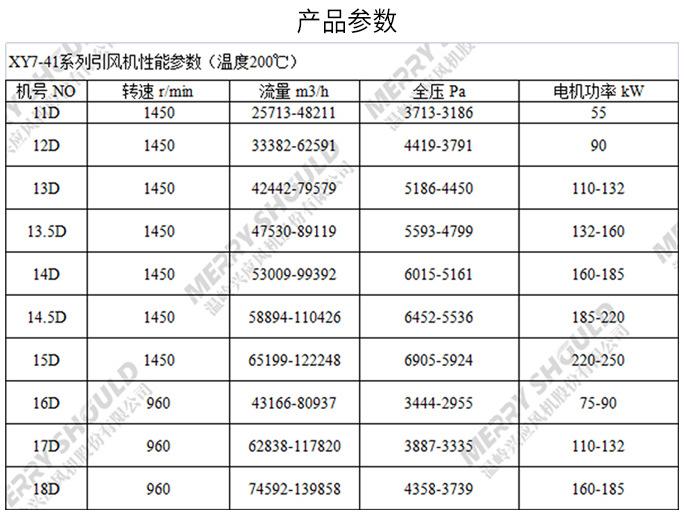 详情750_04.jpg
