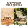 Cadeira de Lazer para Varanda, Cadeira de Descanso Dobrável para Apartamento Pequeno, Nova Cadeira de Rattan Estilo Chinês para Casa, Mesa de Chá, Mesa e Cadeiras Externas para Pátio e Jardim