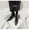 Botines Estrechos de Punta Fina Chuyuji para Mujer, Tacón Grueso, Nuevo Color Marrón Otoño/Invierno, Estilo Francés Elegante y Sofisticado, Cierre de Cremallera Trasera, Botines de Tacón Alto
