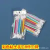 Arcilla Arcilla Suave Herramientas de Repujado DIY para Niños Set de Horneado y Tallado Cuchillo de Tallado de Cerámica Set de 8 Piezas Cuchillo de Tallado de Arcilla Plástica