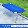 Rack de metal para barraca, mesa dobrável portátil para venda na rua, prateleira portátil para barraca, mesa de barraca, prateleira dobrável para uso em barraca