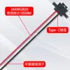 Conector hembra de alambre de soldadura de 2P con orificios de montaje duales, interfaz de carga Tipo-C para iluminación exterior y dispositivos digitales