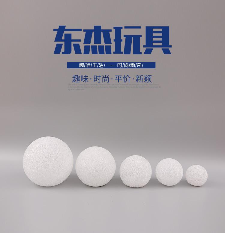 详情13_01.jpg