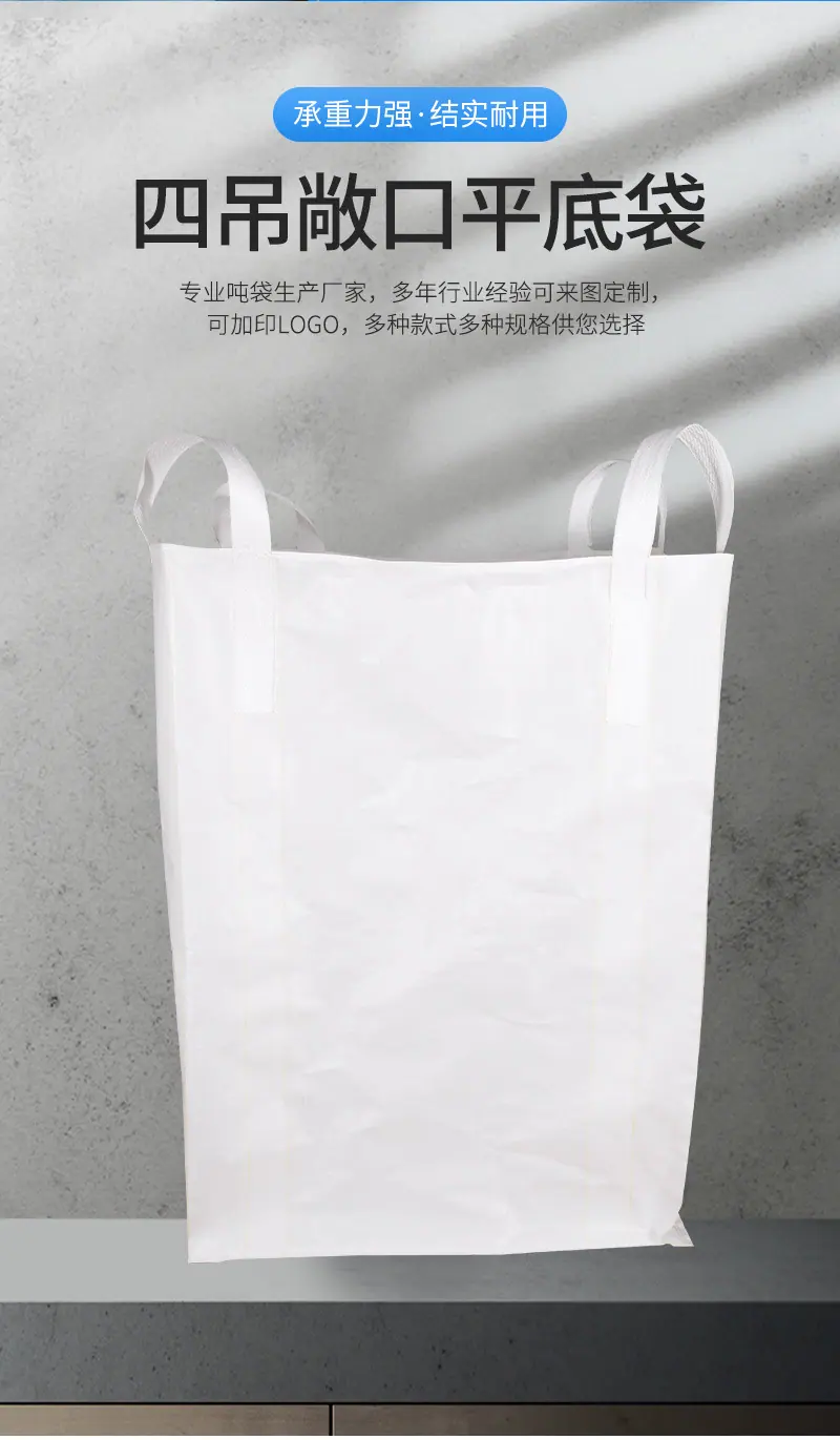 详情_03