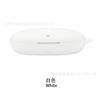 Adecuado para Estuche Protector de Auriculares Beisi Baseus Eli Series Sport 1 Estuche Protector de Silicona Suave