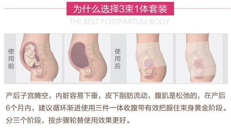 透气款款-新描述OK副本_02