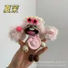 Boneca de Casca de Fruta da Indonésia de Yunnan Produto Acabado Pingente Fofo Feito à Mão Presente de Formatura Popular em Áreas Turísticas