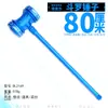 Chuangyu anime grande un metro Espada de Siete Muertes Arma Rey Pistola Tang Sanhai Tridente de Dios Juguete de goma PU modelo de arma