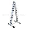 Suporte para Halteres com Tubos de Aço Espessados, Suporte para Barra para Uso Doméstico e Comercial, Equipamento de Fitness, Suporte Duplo para Kettlebells, Tipo Móvel em Forma de A