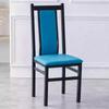Sillas de Hotel, Sillas de Banquete de Hierro Forjado con Respaldo, Sillas para Restaurante de Hot Pot, Sillas de Comedor de Hotel, Mesas Altas de Comedor de Nuevo Estilo Chino para Uso Doméstico