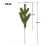Simulação transfronteiriça planta verde flor artificial planta falsa decoração acessórios de Natal arranjo de flores planta de simulação agulhas de pinheiro trigêmeas de dupla face
