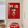 Pintura Decorativa de Animación de Dibujos Animados del Niño Mágico Nezha Pintura Colgante para Dormitorio Habitación de Estudiantes Habitación Infantil Pintura Colgante de Retrato Familiar