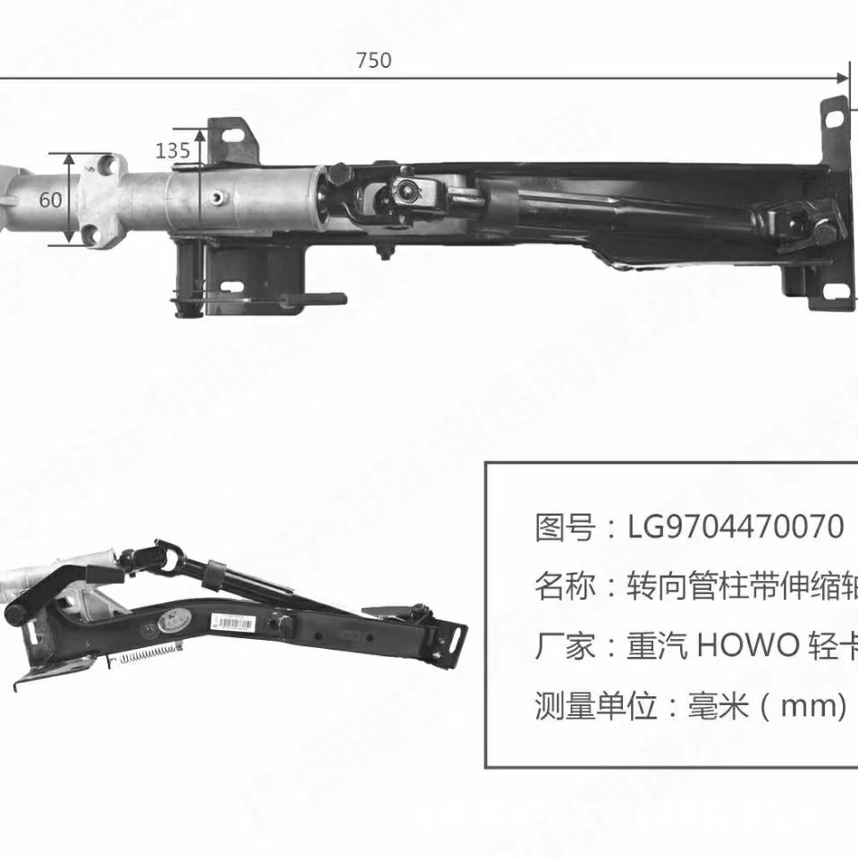 9b54d5517bcd709934e9fcbe608e08