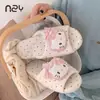 Nuevas Zapatillas de Tela con Lunares del Gato KT 2026 para Mujer, Suela Suave, Antideslizantes, Silenciosas, Cómodas, Adecuadas para Todas las Estaciones, Zapatos de Piso Planos