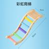 Yee Papagaio Pássaro Brinquedo Arco-íris Escada de Escalada Plataforma Corda de Escalada Xuanfeng Peônia Pele de Tigre Especial Moagem Garra Mordendo Estação Vara