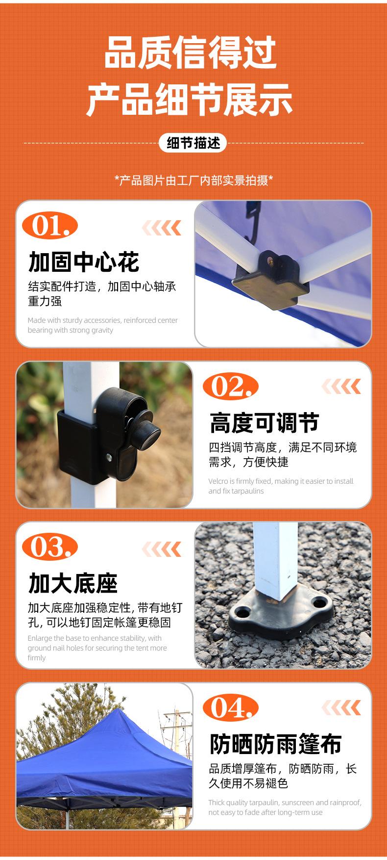 套详情_05.jpg