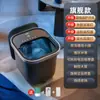 Novo Modelo de Balde para Pedicure com Isolamento, Massagem Elétrica, Balde Profundo para Lavar os Pés, Esterilização Ultravioleta, Balde de Spa para Pés com Controle Inteligente por Voz, Cuidadosamente Selecionado