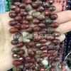 Gota de agua cuentas sueltas superficie de corte ágata agujero horizontal cuentas de gota de agua pulsera DIY collar accesorios de joyería productos semiacabados venta al por mayor