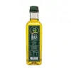 Botella pequeña de aceite de oliva para uso en dormitorio, aceite comestible, prensado para uso doméstico, aceite de mezcla para cocinar y aderezo de ensaladas, aceite vegetal 500ml250