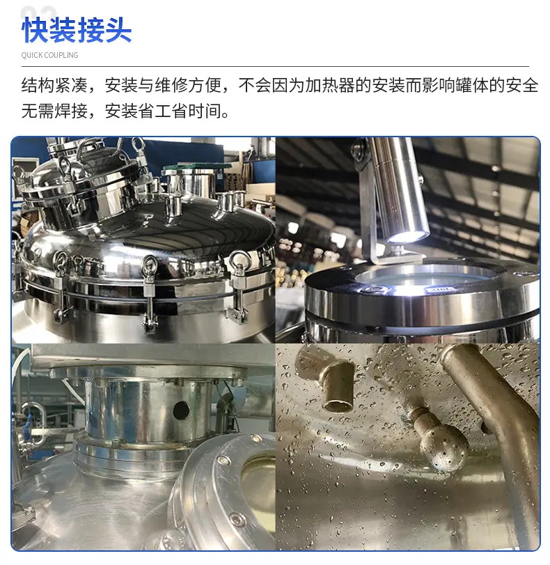 详情_17