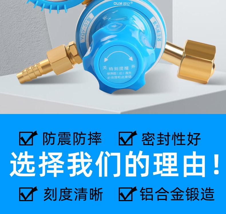 详情_02.jpg