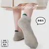 Meias Socas Casuais de Tricô para Mulheres, Estilo Fino de Verão, Color-Blocking, Meias Cano Curto Sem Costura, Meias Zhuji Coreanas