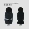 Gorro de Punto de Invierno 2026 para Mujer, Lindo Gorro con Pompón, Forro de Felpa, Cálido, Protector de Orejas, Gorro Lei Feng para Ciclismo