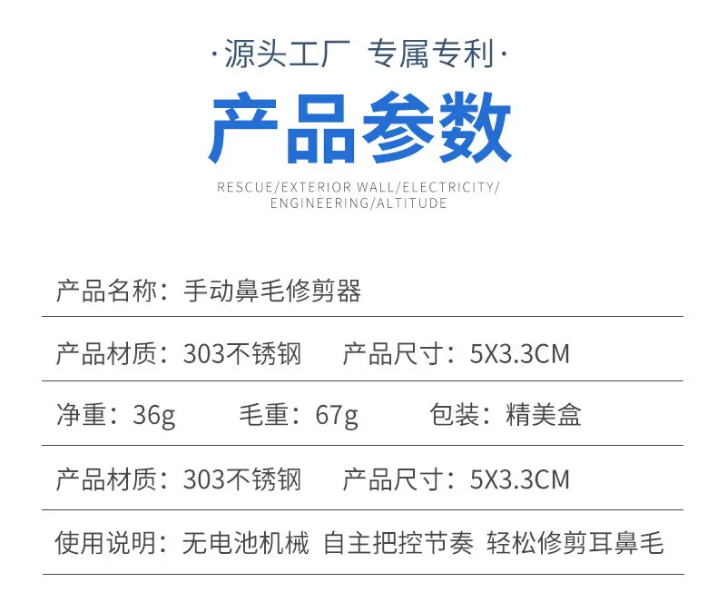 未标题-1